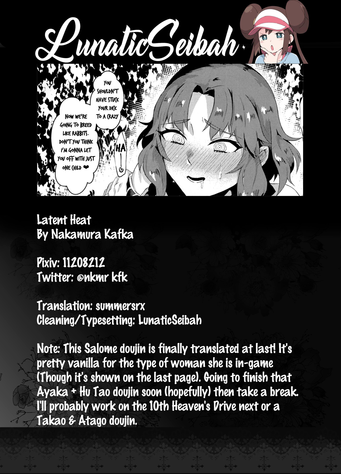 Hentai Manga Comic-Latent Heat-Read-17